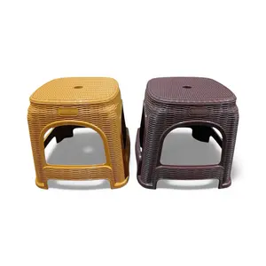 DINGKLIK | KURSI JONGKOK | BANGKU MAWAR | KURSI LOVE | KKURSI JONGKOK MOTIF ROTAN