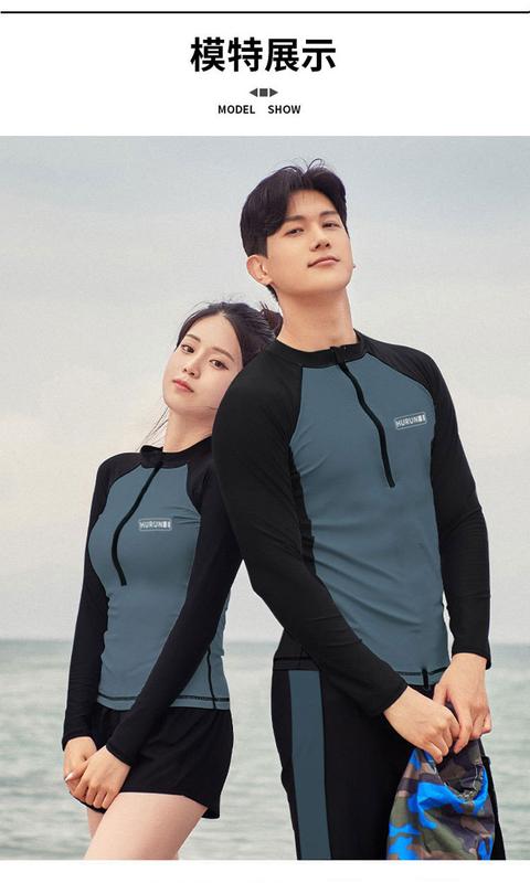 Product Introduction of Sun Protection Quick-Drying Diving Suit Men's Split Long-Sleeved Long Trousers Snorkeling Dive Skin Couple Warm Swimsuit Women's Surfing Suit 60