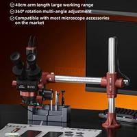 Gambar YCS Repairer Shenlong Arm Microscope Swing Arm Bracket (Red Version) - Arm Microscope - Lengan Mikroskop Kuat Kokoh dari future store Kota Tangerang 2 Tokopedia