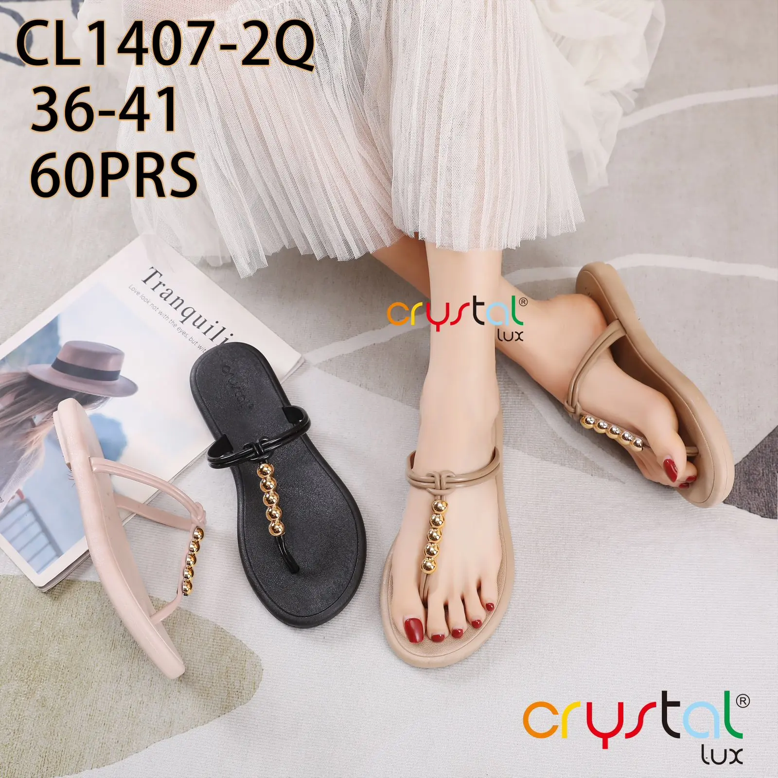 Sandal Jepit Wanita Karet Jelly Import Model Tali  Tengah Variasi Mutiara CL1407-2HTM