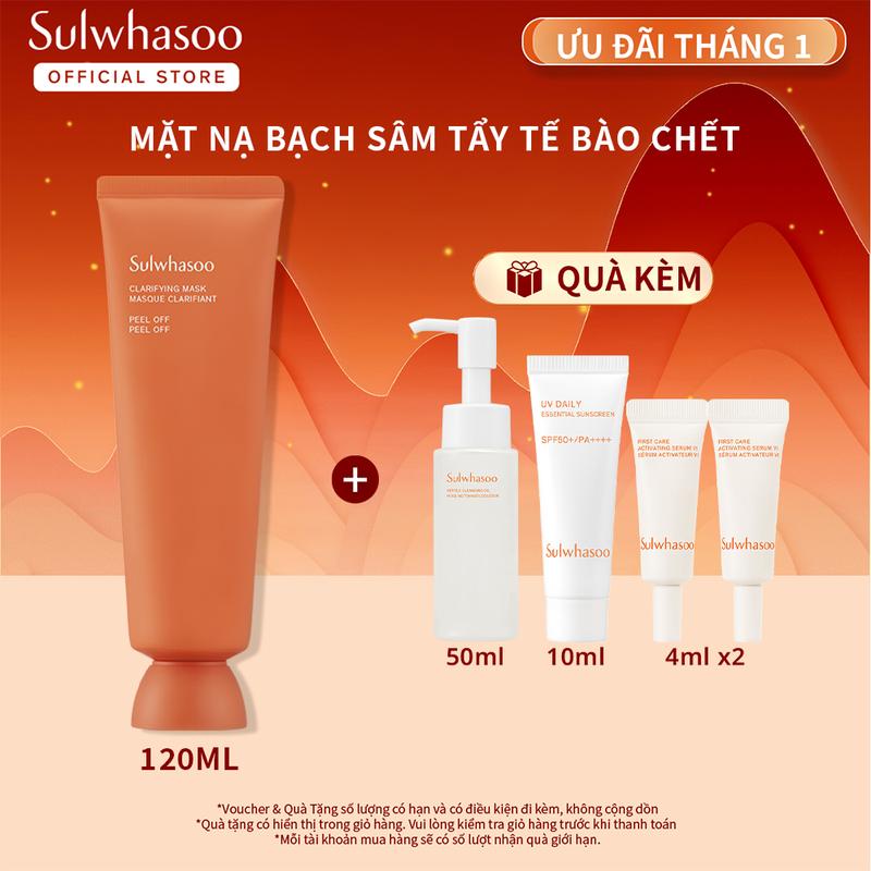  Mặt nạ lột giúp làm sạch da chết Sulwhasoo Clarifying Mask 120ml 