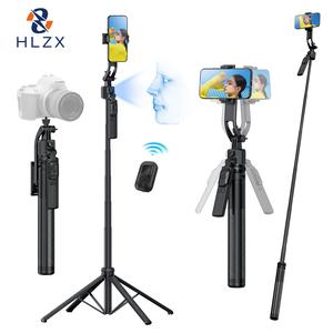 Palo de selfie para teléfono C17, trípode gimbal con seguimiento facial inteligente AI (tres colores, modelo de faro D07 con luz dual): 360° El gimbal inteligente admite el control remoto del teléfono para disparar sin control remoto, control remoto Bluet