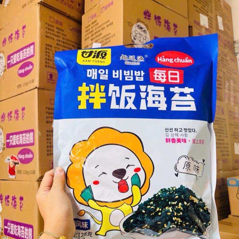 Combo 2 bịch Rong Biển Sư Tử Vụn Rắc Cơm Bịch Siêu To Khổng Lồ 128gr
