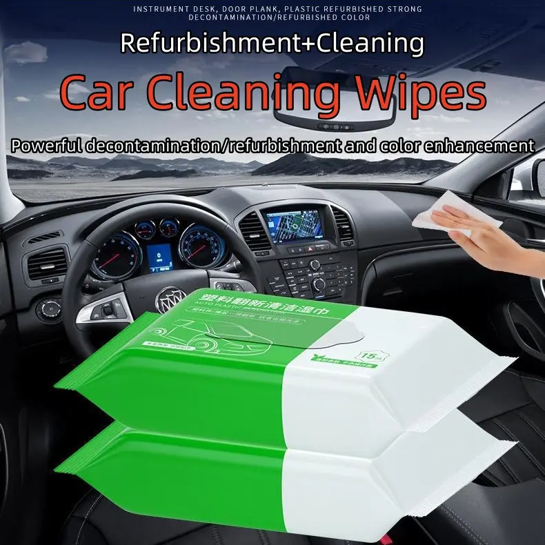 Car cleaning wipes, plastic refurbishment, cleaning wipes, refurbishment, reducing agent, car wiping wipes, paper cleaning, polishing, interior leather maintenance