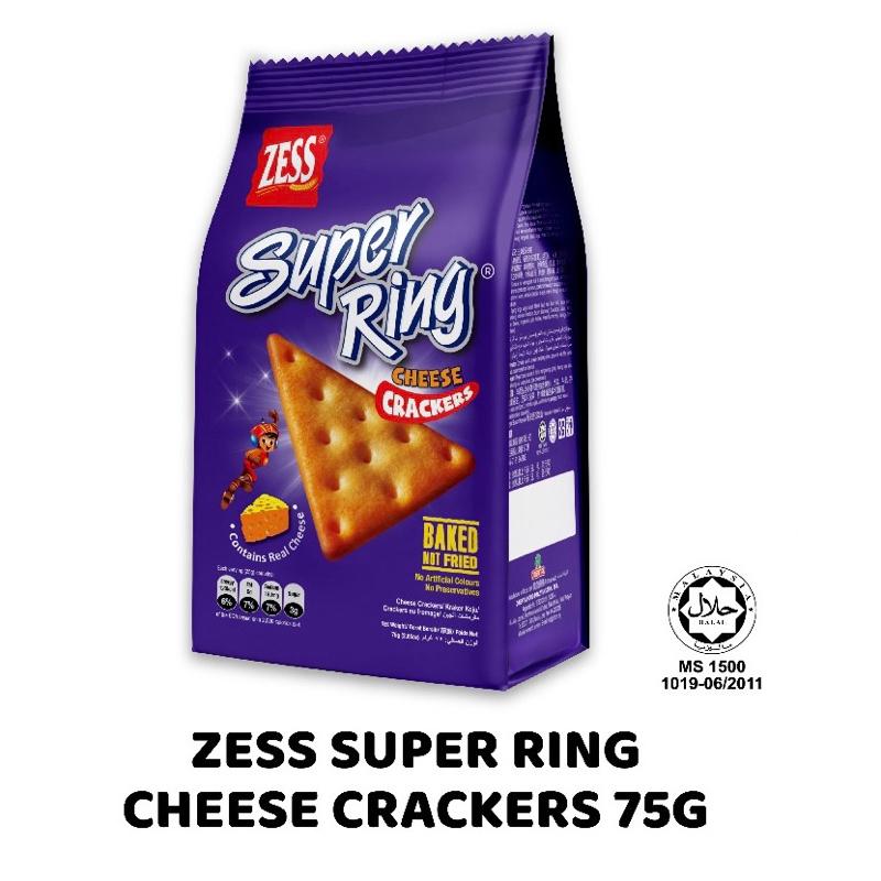 Zess Super Ring Cheese Crackers 75g - TikTok Shop Malaysia