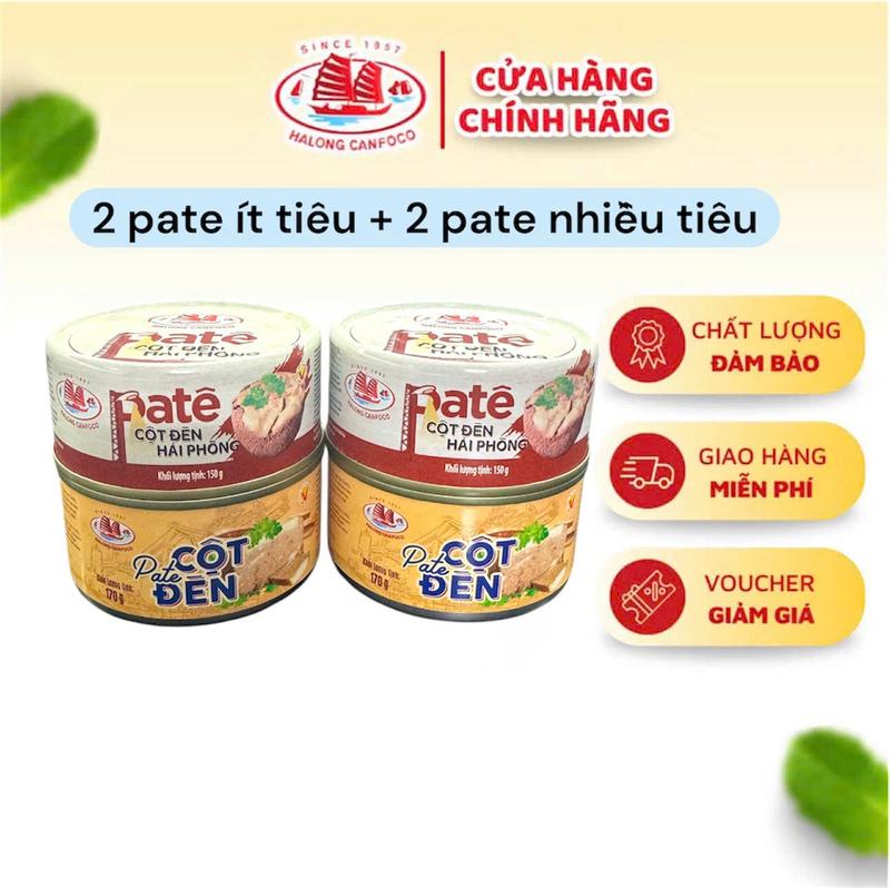 Hộp to Combo 2 hộp Pate cột đèn ít tiêu 170g và 2 Pate cột đèn nhiều tiêu 150g - Ăn bánh mỳ cơm xôi đều ngon