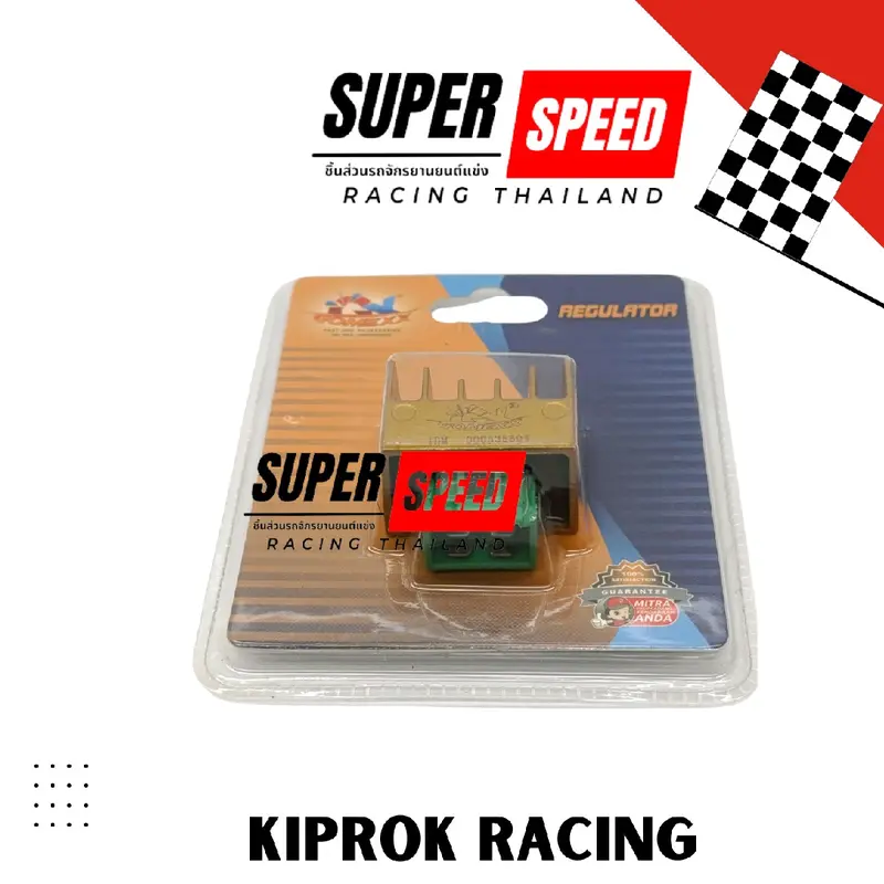 KIPROK REGULATOR RACING YAMAHA MIO / MIO SOUL / FINO/JUPITER MX / MX NEW / VEGA ZR MULTI IC DSK NEOMAX SRD Motor Motorcycle 2