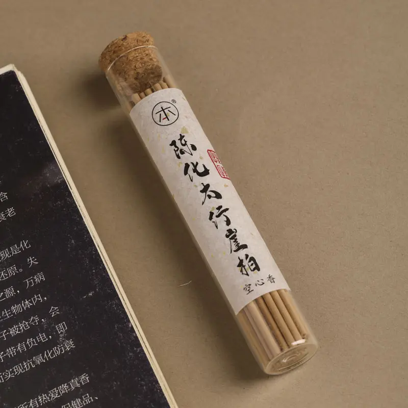 【Benmu】Thuja Aromatherapy Set