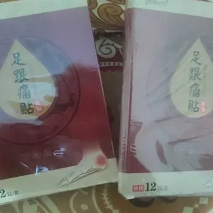 plantar fasciitis terapi heel pain relief patch obat sakit kaki telapak kaki sakit nyeri tumit kaki kesemutan dan Bengkak