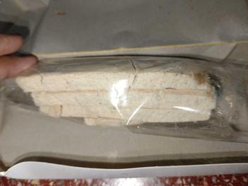 Product Review of BREM SULING GADING KHAS MADIUN - 1 BOX Isi 3lonjor Food from d**t 1