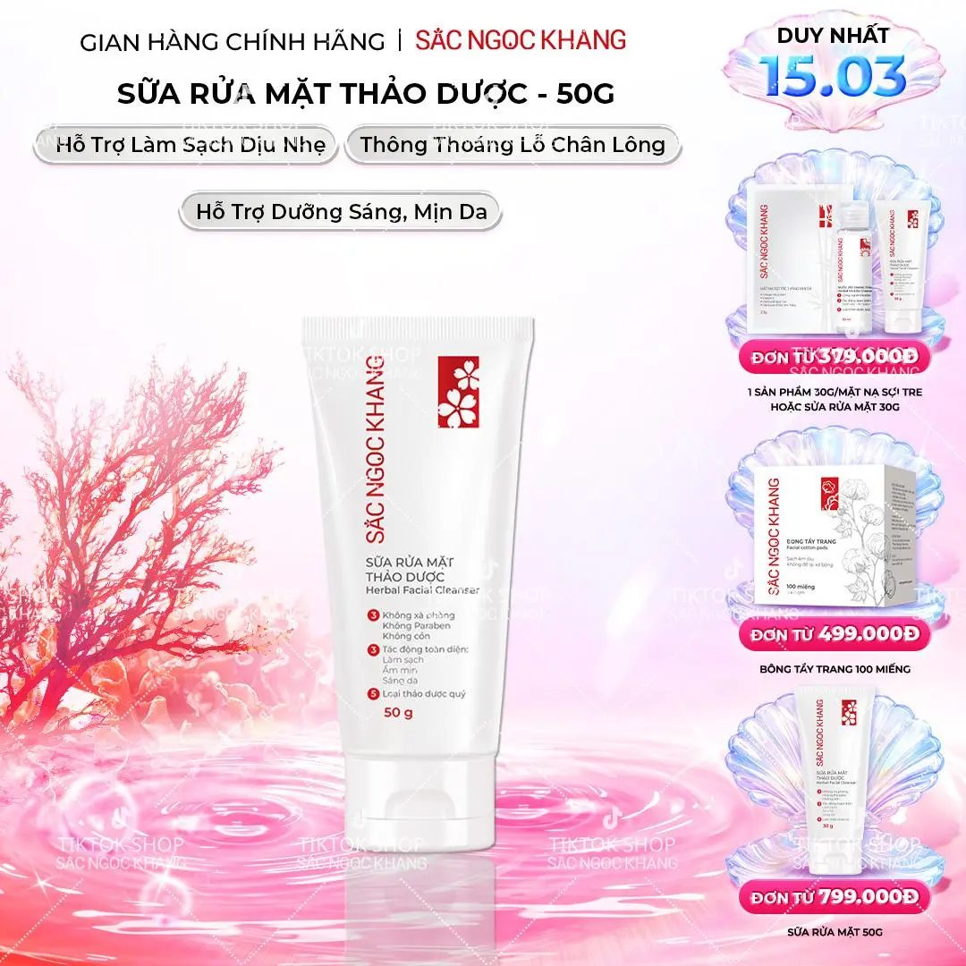 Sữa Rửa Mặt Thảo Dược Sắc Ngọc Khang Làm Sạch Dịu Nhẹ - Hỗ Trợ Da Mềm Mịn Hạn Chế Khô Da 2PL