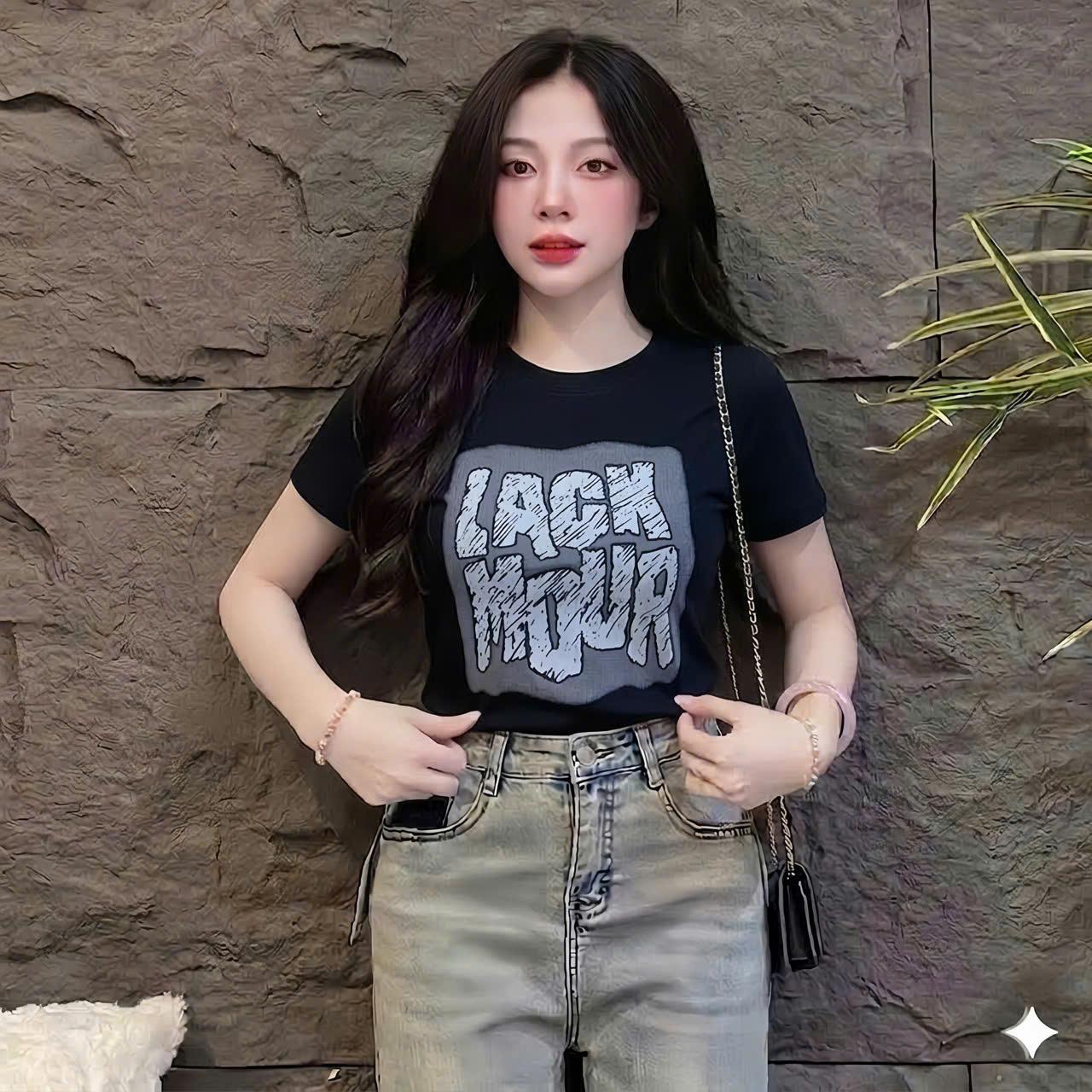 Đen 