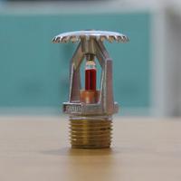Gambar Sprinkler Upright 68 C / 68C Tonata dari Tonata Indonesia Kab. Tangerang 4 Tokopedia