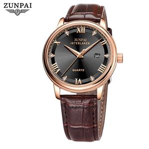 ZUNPAI Women's Business Formal Watch Ladies Brown Leather Strap Small Face Dress Analog Quartz Wristwatch with Date Waterproof Luminous Classic Casual Vintage Wristwatch