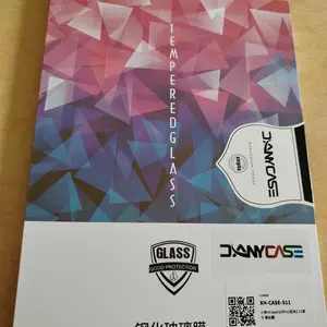 DANYCASE 2PCS Tempered Glass anti gores for Xiaomi Redmi Pad 10.61in SE 11in For 2024 Redmi Pad Pro 12.1in Xiaomi Pad 6/6 Pro 2023 Mi Pad 5/5 Pro HD Explosion-Proof Film Screen