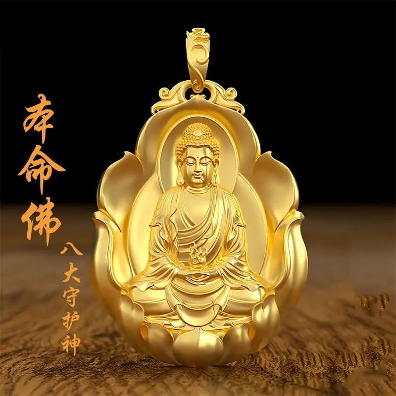 patron life fo the eight Chinese zodiac necklace pendant manjusri samantabhadra bodhisattva brass accessories