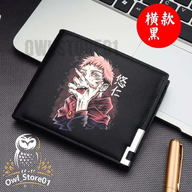 Dompet Pria Lipat Bahan Kulit Sintetis Ukuran 12 x 10 x 1.5 - ITADORI YUJI Warna Hitam Kartu  Uang Dompet Custom Desain Bebas Suka Suka COD 3