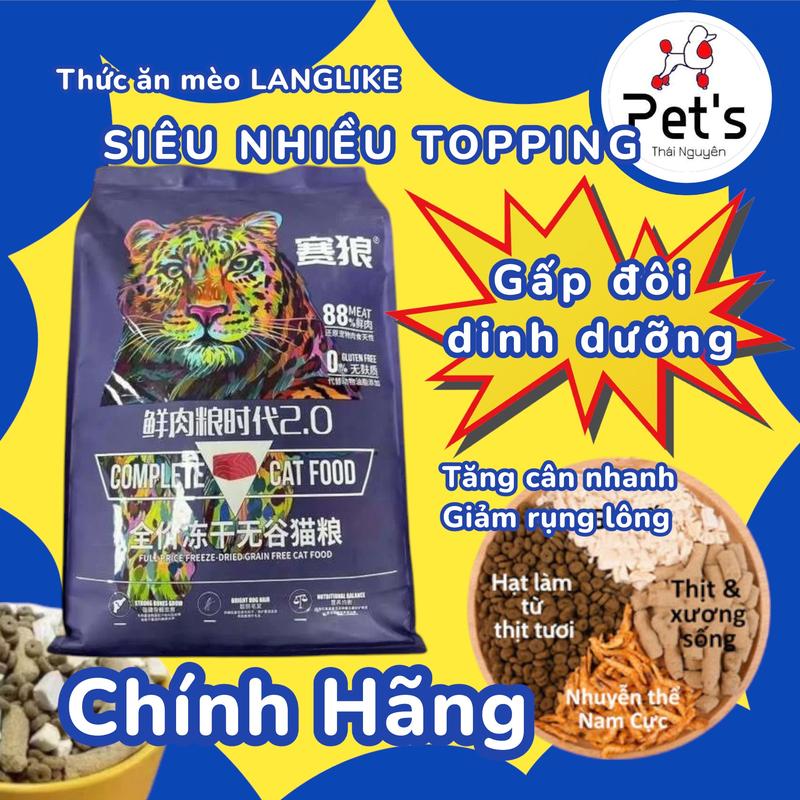 Hàng Chính Hãng LANGLIKE - hạt thức ăn dành cho mèo túi 5kg mix 40% topping có gà tôm tuỷ xương bò