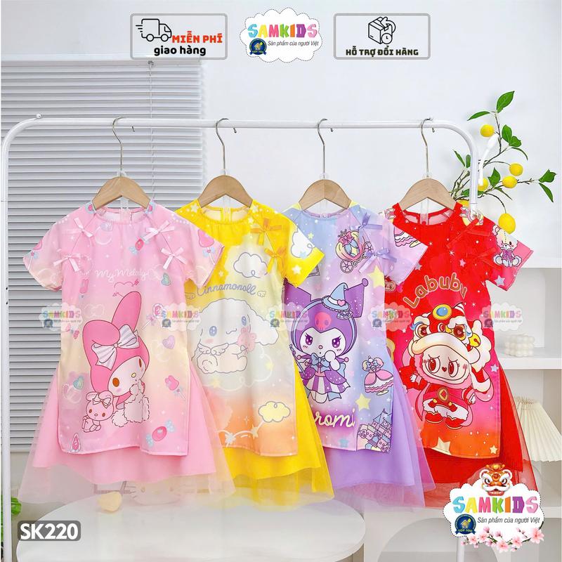  SAMKIDS - SK220 - Áo Dài Tết Cách Tân Kèm Chân Váy Phối Lưới 
