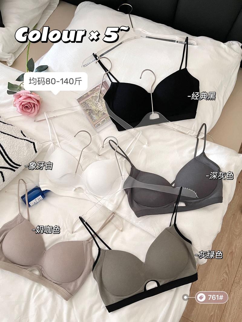 Product Introduction of Seamless Back Underwear for Women with Comfortable Belt, Chest Cushion, Hollow Back Fixed Cup, Sweet Chest Deep V Women's strapless 7