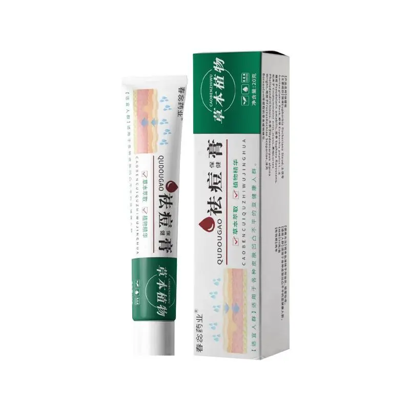 AcneKill 5