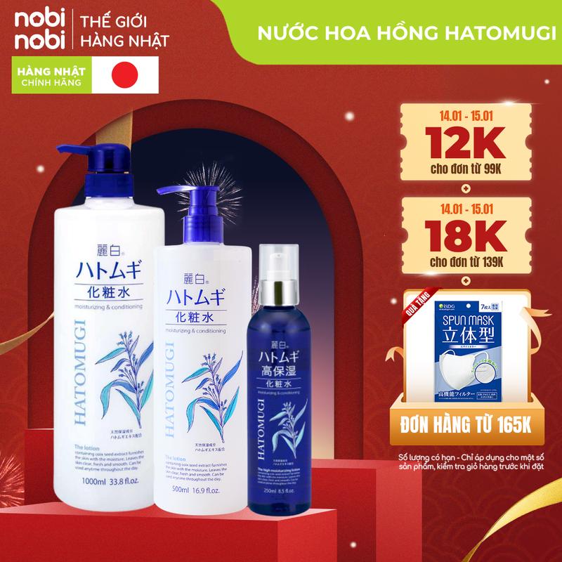 Toner Nước Hoa Hồng Reihaku Hatomugi Dưỡng Ẩm Sâu & Làm Sáng Da Hàng chính hãng Skincare Làm Đẹp Da Cấp Ẩm Dưỡng Da Mặt