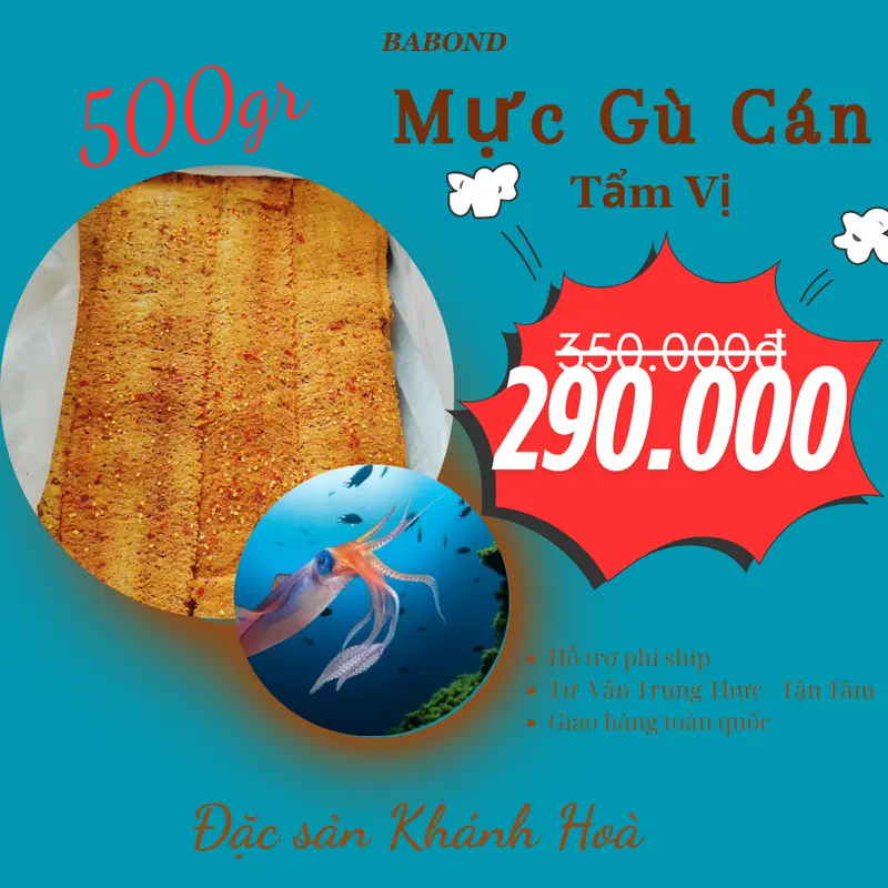 500gr Mực Gù [giá xưởng] Cán tẩm vị Babond (ăn vặt snack food Thức Ăn ngon cùng trái cây Chua Cay Vị Chua 0
