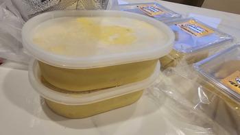 Product Review of Dukrian 2KG Musang King MSW Durian Puree Fruit Dessert fresh durian from B**n N** 1