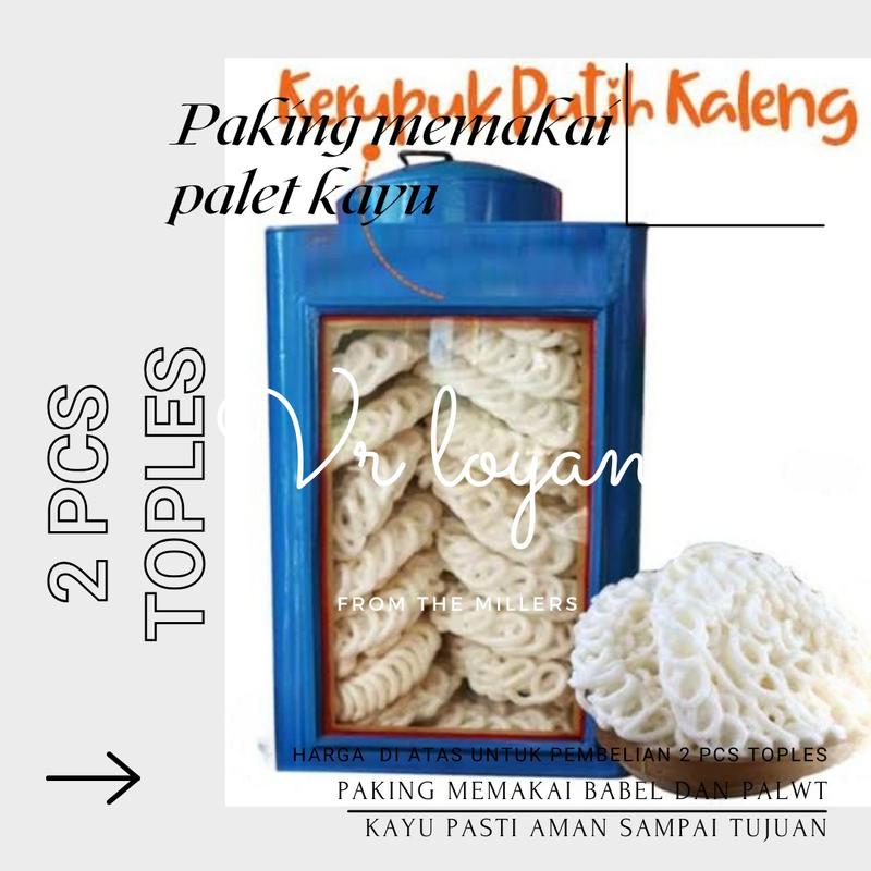 Product Introduction of Toples Kaleng Kerupuk Jadul Ukuran Besar Kaca 35x25 cm - 1
