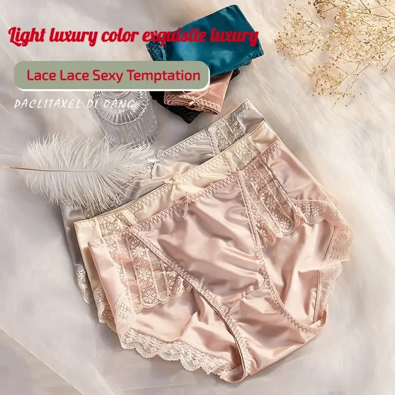 High-End Satin Pure Desire Sexy Lace Mid Waist Underwear Ladies' Hip Lifting plus Size Breathable Antibacterial Crotch Thin Briefs Womenswear Panty Basic Minimalist Comfort