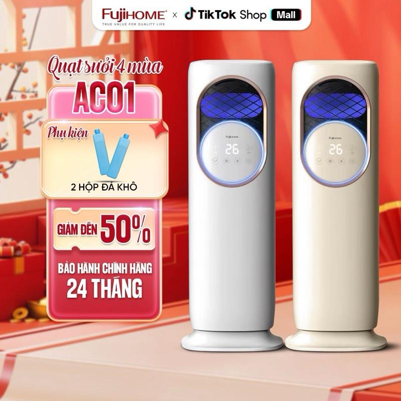 Quạt sưởi 4 mùa đa năng Fujihome AC01 5 chức năng trong 1 sưởi ấm làm mát lọc không khí khử khuẩn UV phun sương bù ẩm - Bảo hành 24 tháng