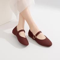 Gambar PORTO CANDICE - Flatshoes Wanita Elegan | Flatshoes Kuliah | Sepatu Kerja Flat Wanita Elegan Simple Kekinian Sepatu Candice Belt Motif Timbul Anti Slip Karet - Chocolate, 36|37 dari Porto Footwear Kota Administrasi Jakarta Utara 1 Tokopedia