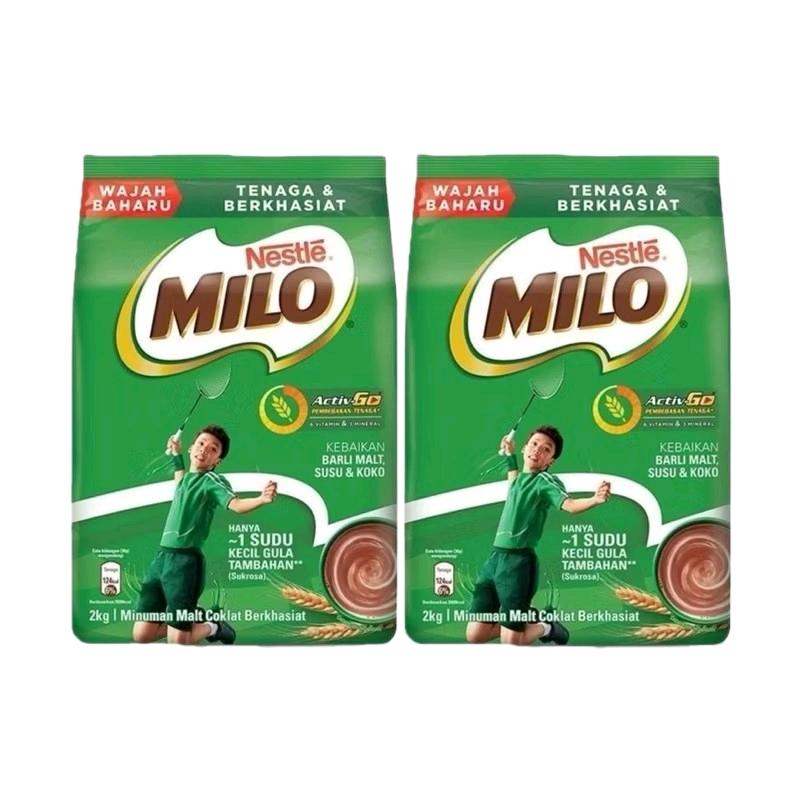 Nestle Milo Powder Active Go 1.8KG Mixed Beverage Drink - TikTok Shop ...
