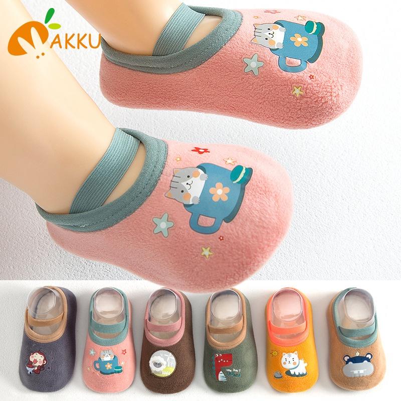 Giày Trẻ Em Bé Sneaker, Dép Cho Trẻ Mới Biết Đi, Dép Lê Cho Trẻ Sơ Sinh Thiết Kế Hoạt Hình Dễ Thương, Thoải Mái, Chống Trượt AKKU