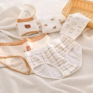 Polini - Paket HEMAT 3PCS CD Imut Fashion Jepang Celana Dalam Wanita Katun Spandex Mid Waist CS42