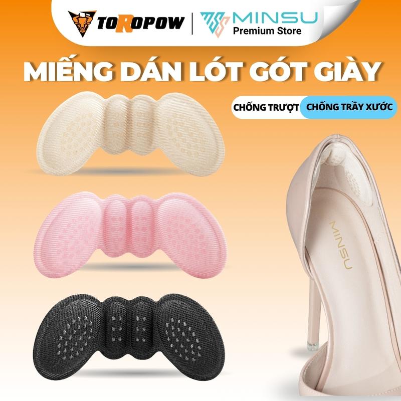Miếng Dán Lót Gót Giày Cánh Bướm Có Gắn Hạt Silicone Giúp Tăng Độ Bám MINSU M5517 Lót Đệm Bảo Vệ Gót Chân Giúp Chống Trầy Xước Rơi Rớt Gót Giày Giúp Giảm Size Giày Chống Bị Rộng Chuyên Cho Giày Cao Gót Thể Thao Sneaker Nam Nữ