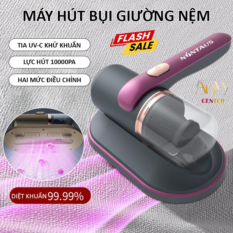 Máy hút bụi giường nệm 2 cấp độ siêu mạnh lực hút 10000Pa, Máy hút bụi cầm tay…