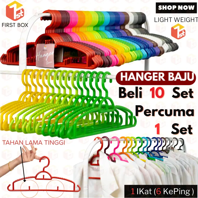 FirstBox Clothes Hangers