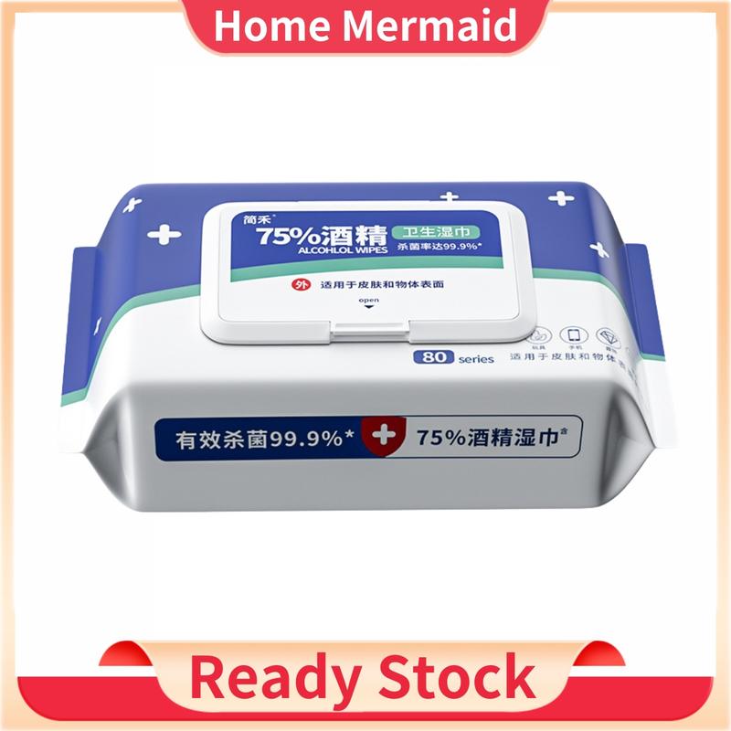【HomeM】 80Pcs Ignitable 75% Alcohol Wipes Sterilization Wipe - TikTok ...