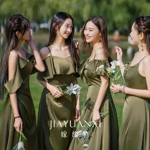 K007 | Bridesmaid Dress Natal Long Dress Satin Polos 4 Model Gaun Mewah Luxury