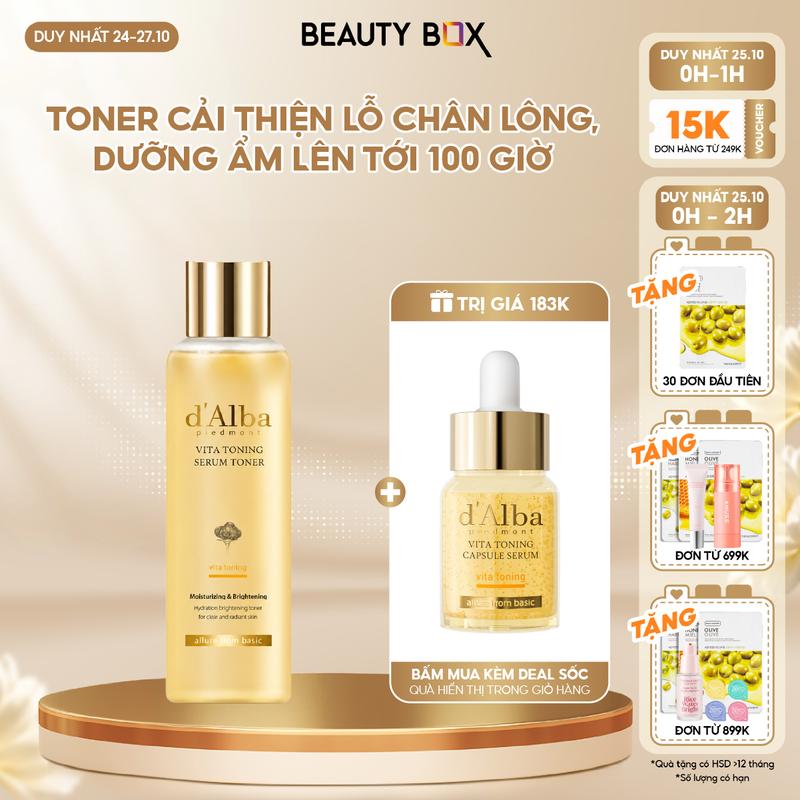 Toner Cải Thiện Lỗ Chân Lông Và Dưỡng Ẩm lên đến 100H d'Alba Vita Toning Serum Toner 180ml