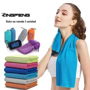 Toalla deportiva de secado rápido, 1 unidad de Toalla deportiva fría, Toalla fresca para fitness, Toalla fresca y transpirable para yoga, golf, gimnasio, camping, running