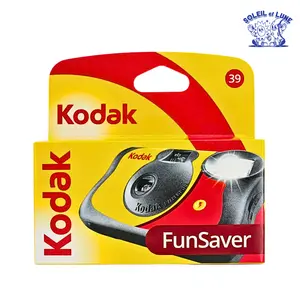 Kodak FunSaver Disposable Camera (Kpop Idols Favorite Dispo Cam) (ISO 800, 27 / 27+12 exp) 32f/