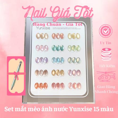 Set mắt mèo ánh nước YUNXISE chính hãng - Set mắt mèo ngọc cẩm thạch 15 màu cao cấp tặng bảng màu + combo 2 thanh hút Nail Giá Tốt