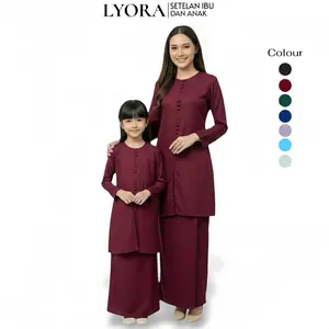 Lyora Stelan Rok Couple Ibu Dan Anak Stelan Rok Kurung Melayu Couple Dewasa Dan Anak Busui Set Kurung Melayu Couple