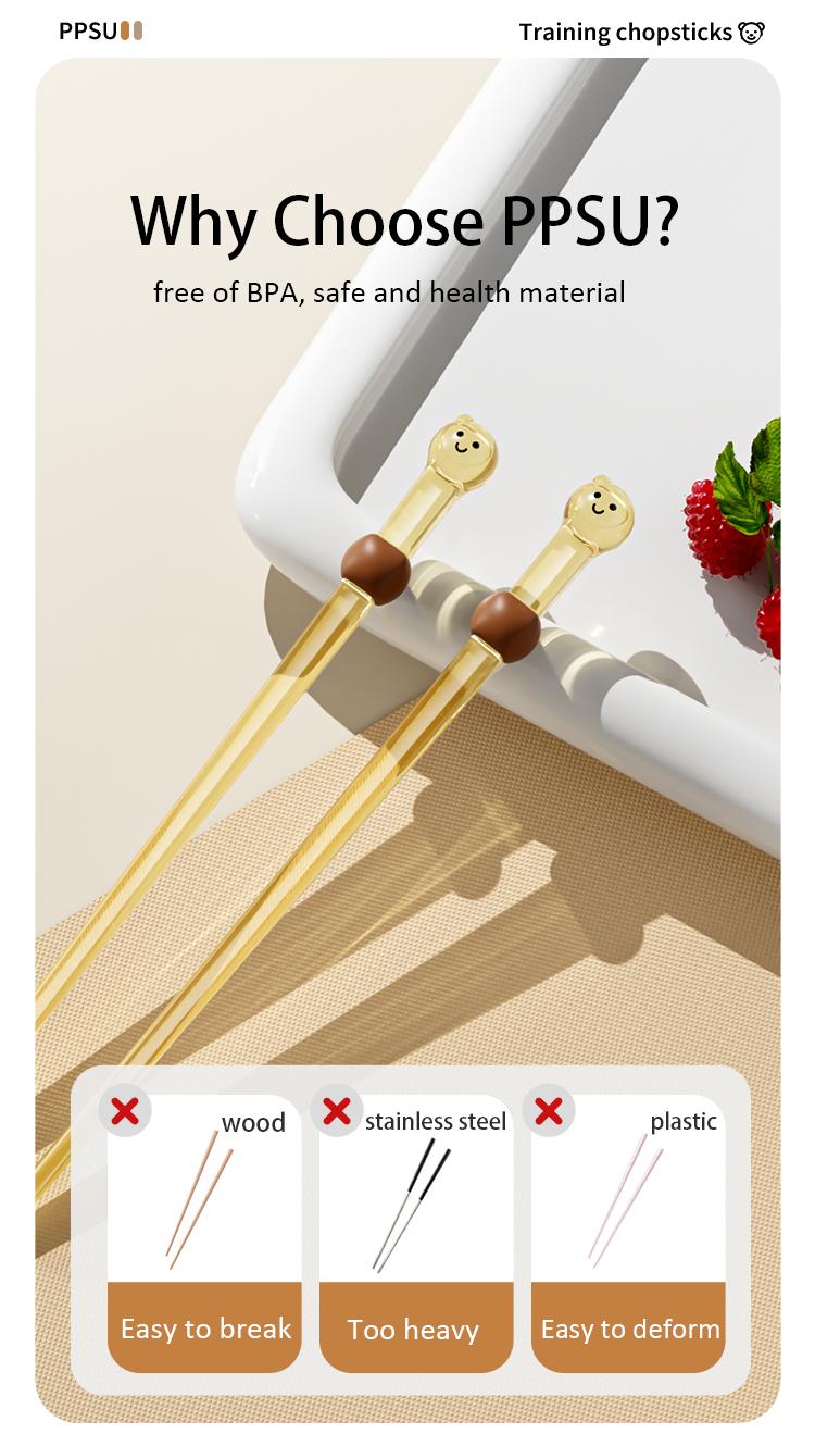 Product Introduction of Kids Chopsticks, Cute Cartoon Design, PPSU Reusable Toddler Chopsticks For Daily Use 1