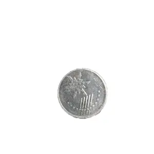 Mata uang 10 sen malaysia tahun 2015