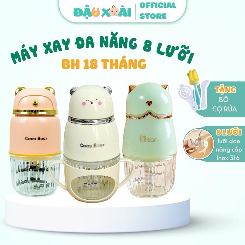 Máy xay Coco Bear máy xay Misan hình mèo mimi, gấu 8 lưỡi dao xay đồ ăn dặm cho bé Đậu Xoài Shop Heo Kem