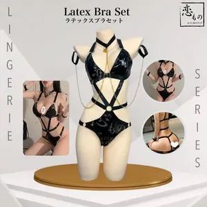 KOIMONO Latex Bra Set - Lingerie Latex Kulit Leather Kostum Cosplay Baju Tidur Wanita