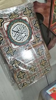 Product Review of Alas Qur'an | Tempat baca Quran | Meja Quran| Rehal | anak anak dan dewasa from c**t 0